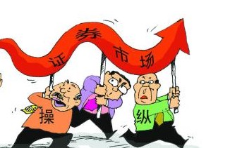 益盟操盘手_中国专业股票门户网站_股票行情